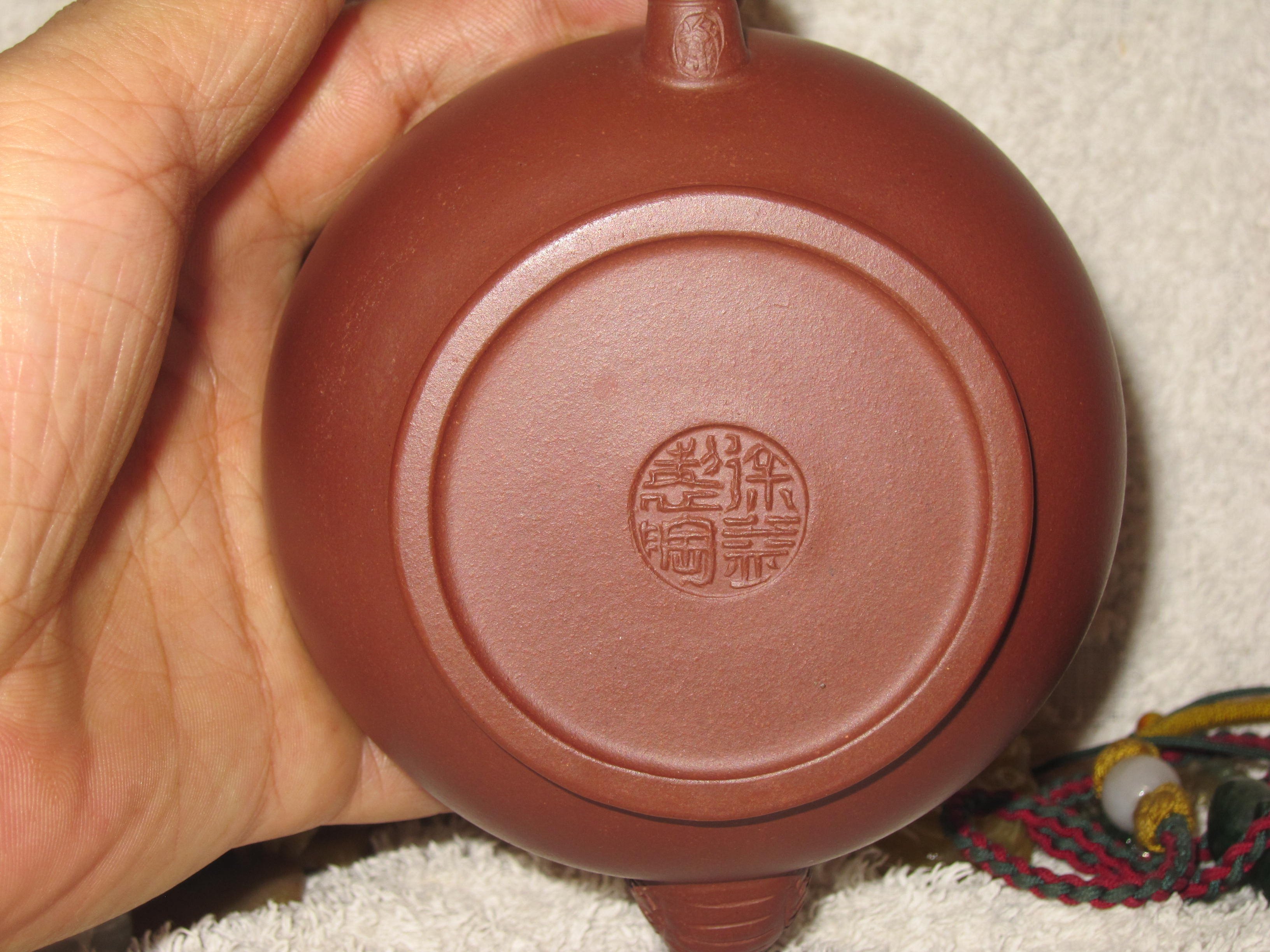 壺玉軒§ 宜興紫砂壺...紫泥龍頭老大...... | Yahoo拍賣