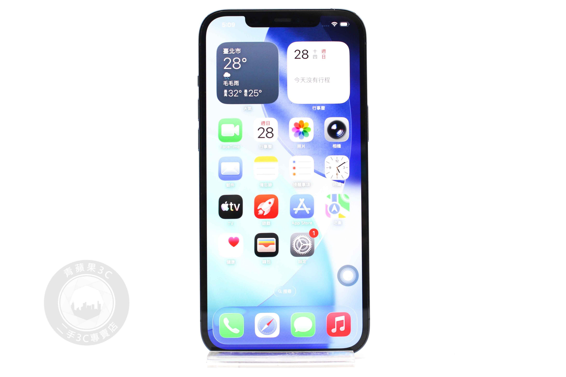 【高雄青蘋果3C】APPLE IPHONE 12 PRO MAX 256G 256GB 藍色 二手手機 #107285