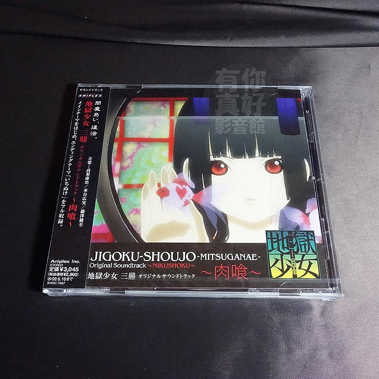 c305664b-8b8d-4e2d-8481-