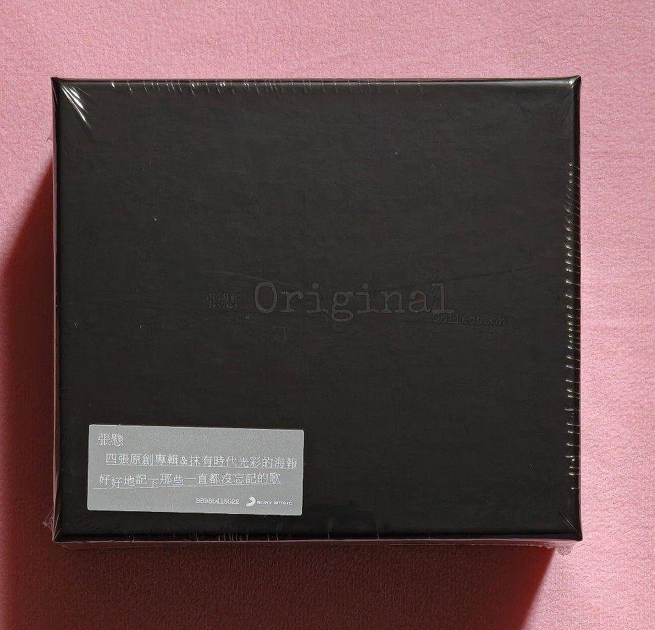 張懸 安溥Original 4CD BOX 初回仕様 ポスター4枚付 台湾盤 張懸original的價格推薦- 2026年9月| 比價比個夠BigGo