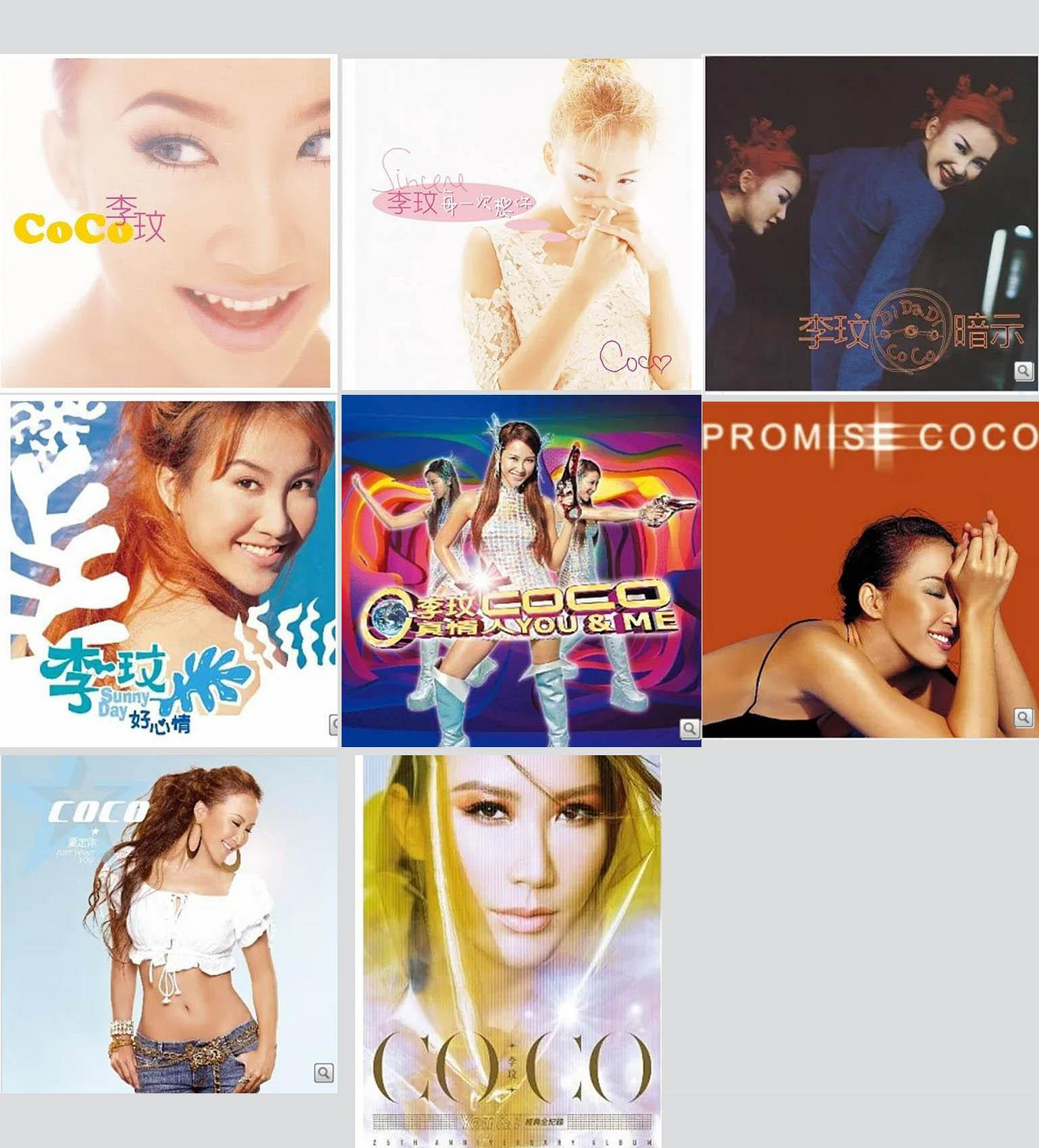 PROMISE COCO 李玟的價格推薦- 2026年9月| 比價比個夠BigGo