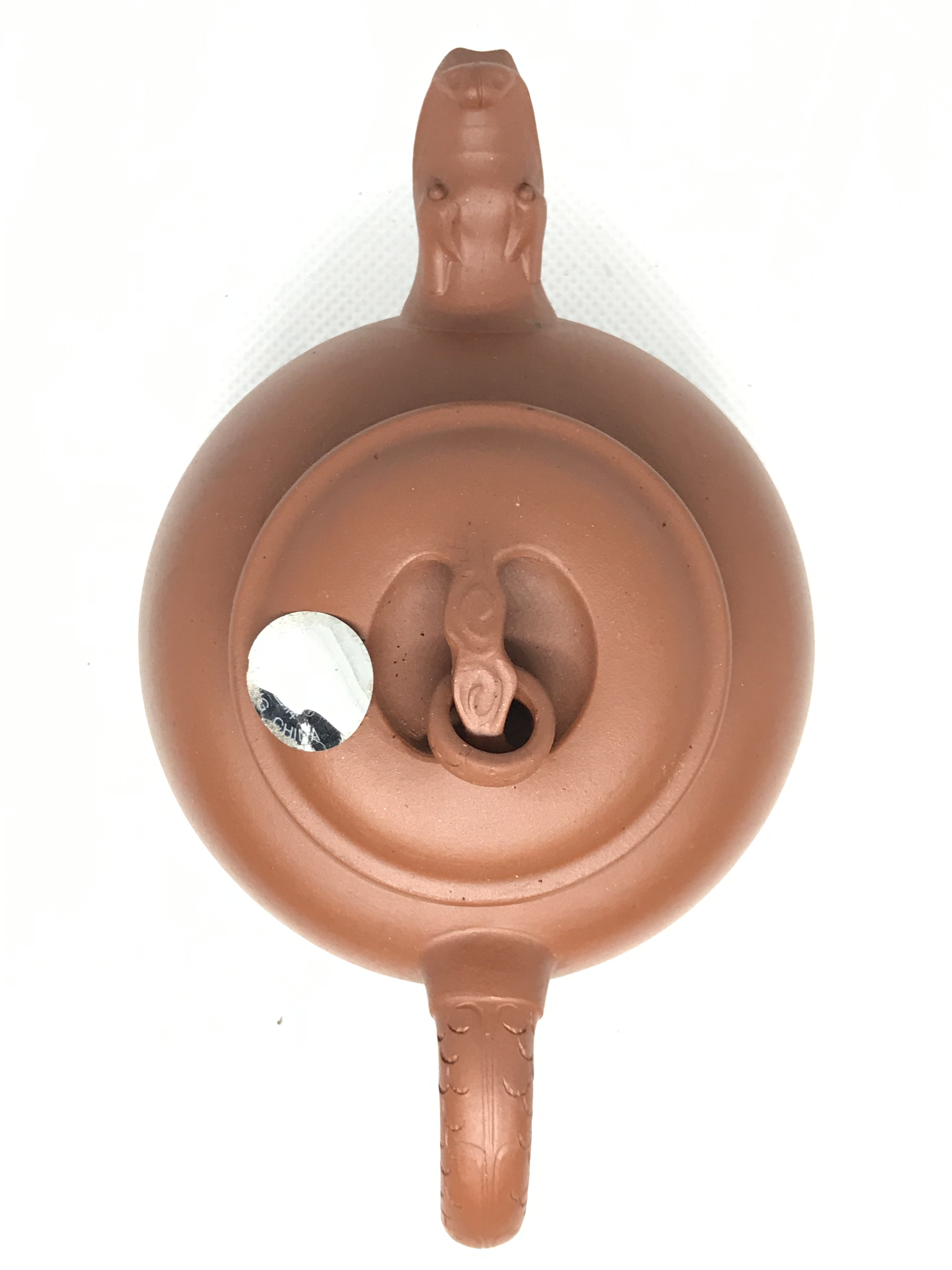 楓香堂= 宜興紫砂紅泥一廠方圓雷射標三腳龍團壺吳浩英款| Yahoo拍賣