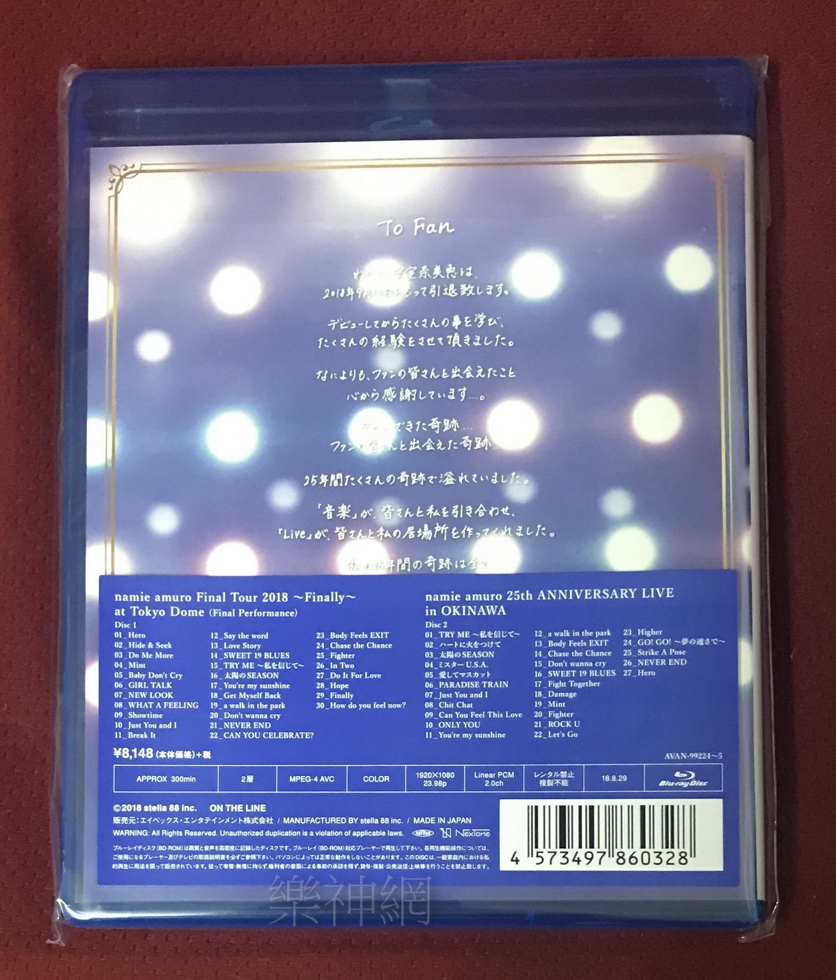 c362facb-e226-4b36-8218-