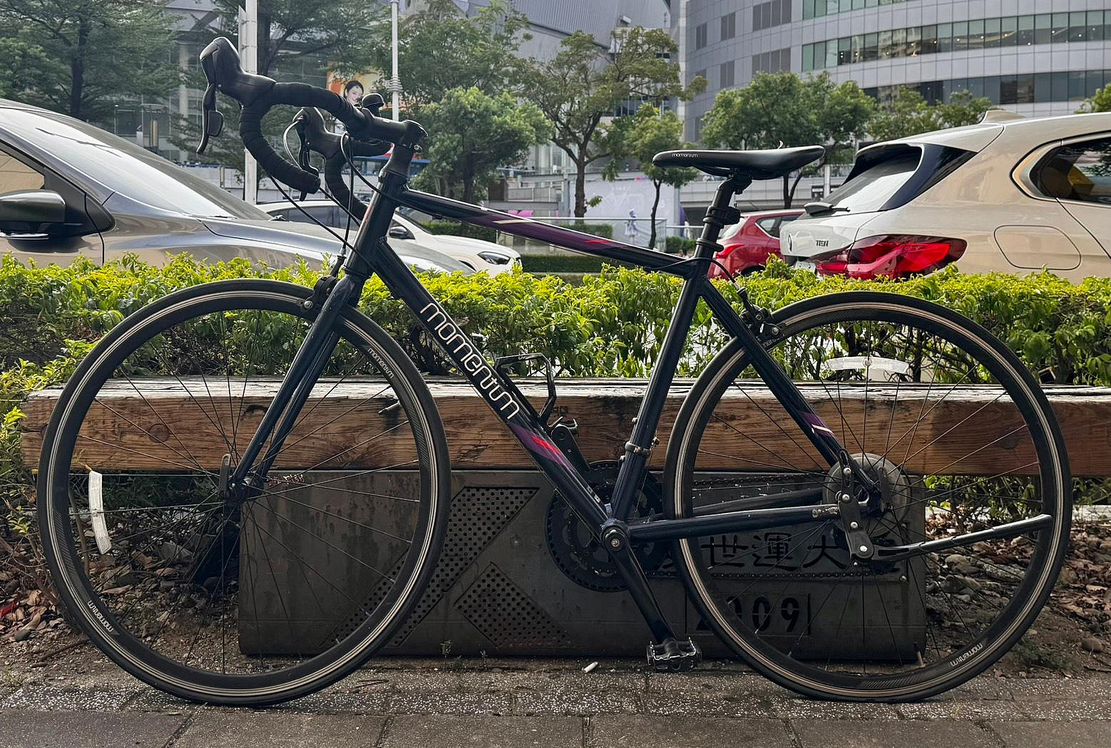 【高雄青蘋果3C】捷安特Giant momentum iRide 7000RD 夜空黑 二手腳踏車#109680