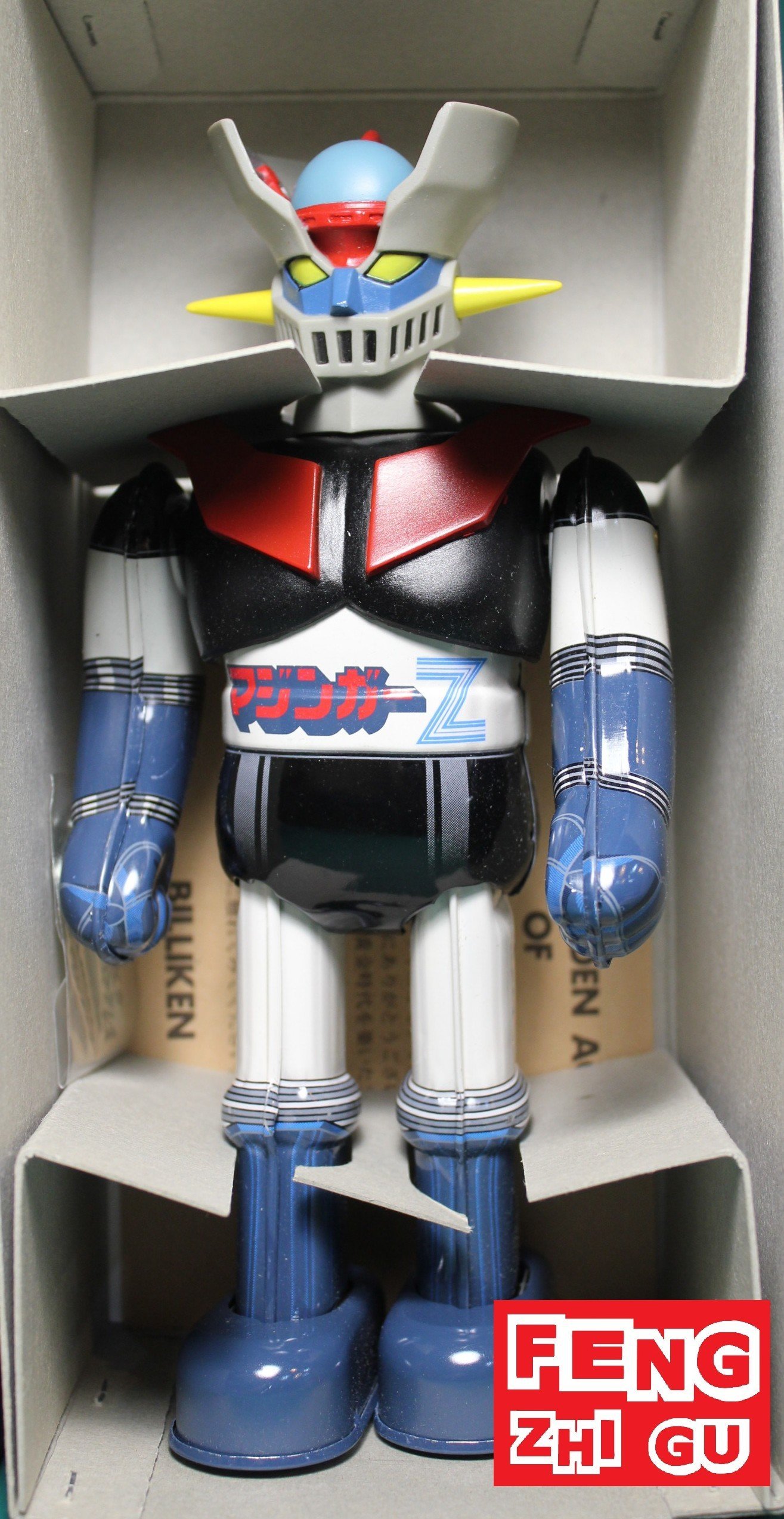 玩具 楽天市場】おもちゃ ハット付き草刈り機 おままごと 玩具 ごっこ