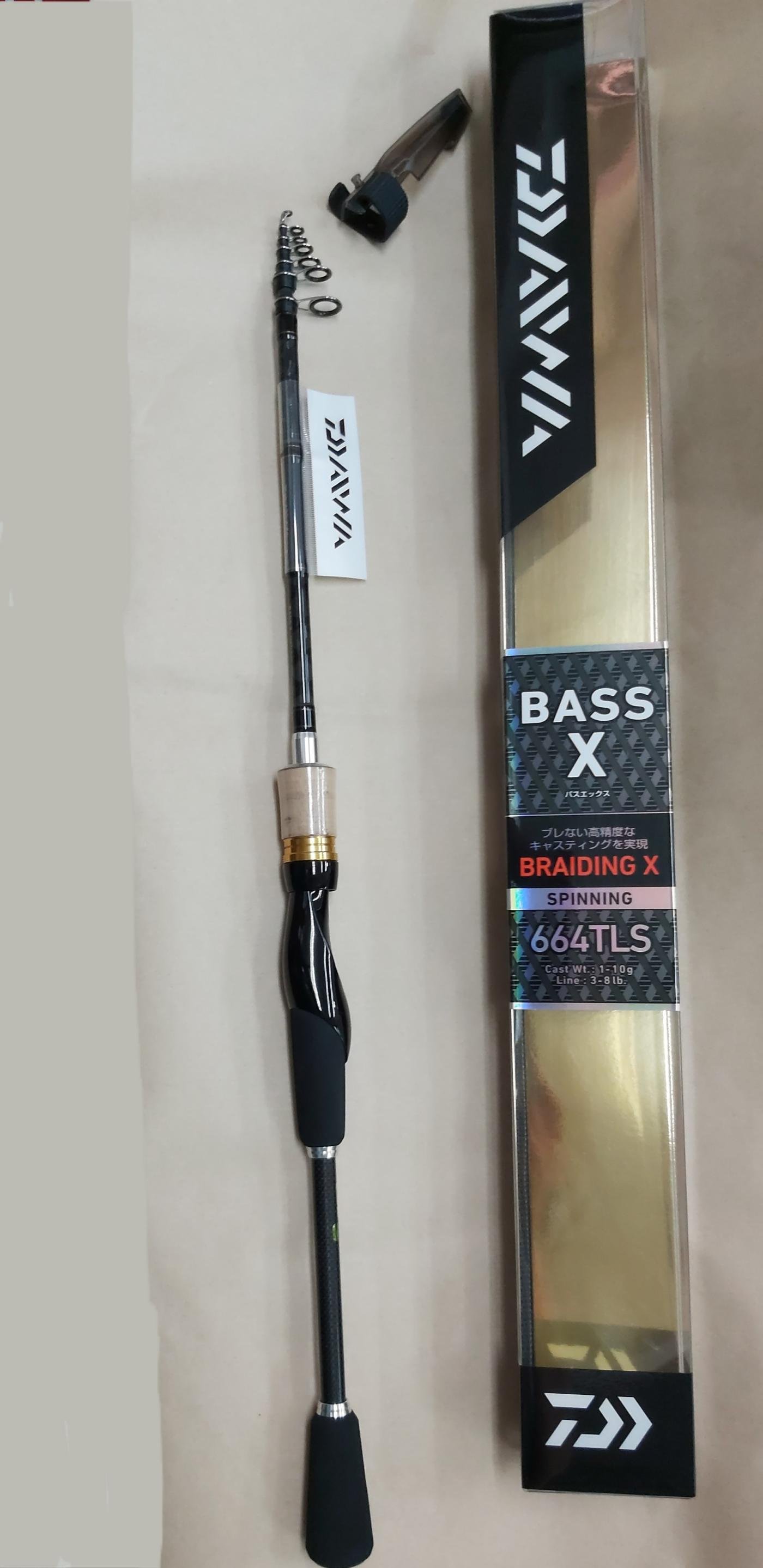 DAIWA 磯竿 BRAIDING X 振出ロッド DAIWA 磯竿 BRAIDING X 振出ロッド DAIWA 磯竿 BRAIDING X 振出ロッド