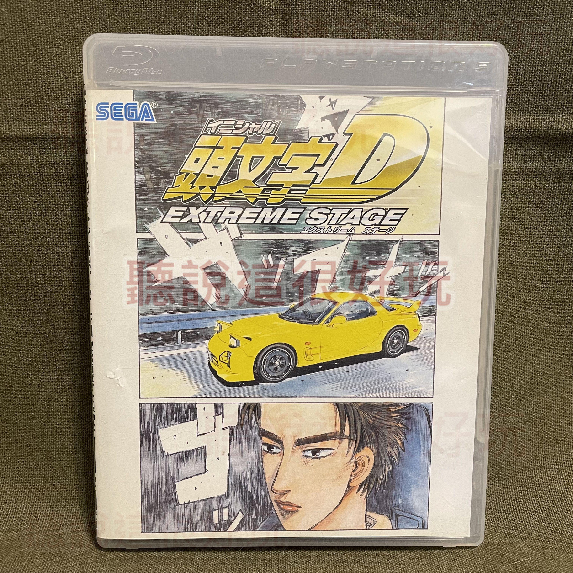 PS〜PS3 イニシャルD 湾岸ミッドナイト バトルギア2 デコトラ Amazon