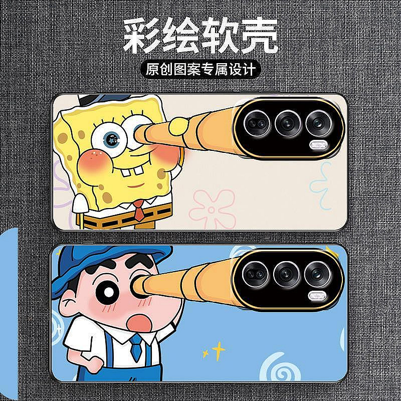 OPPO手機殼 適用opporeno12手機殼opporeno12Pro保護套reno12硅膠殼reno12Pro 手機殼 保護殼 保護套 防摔殼