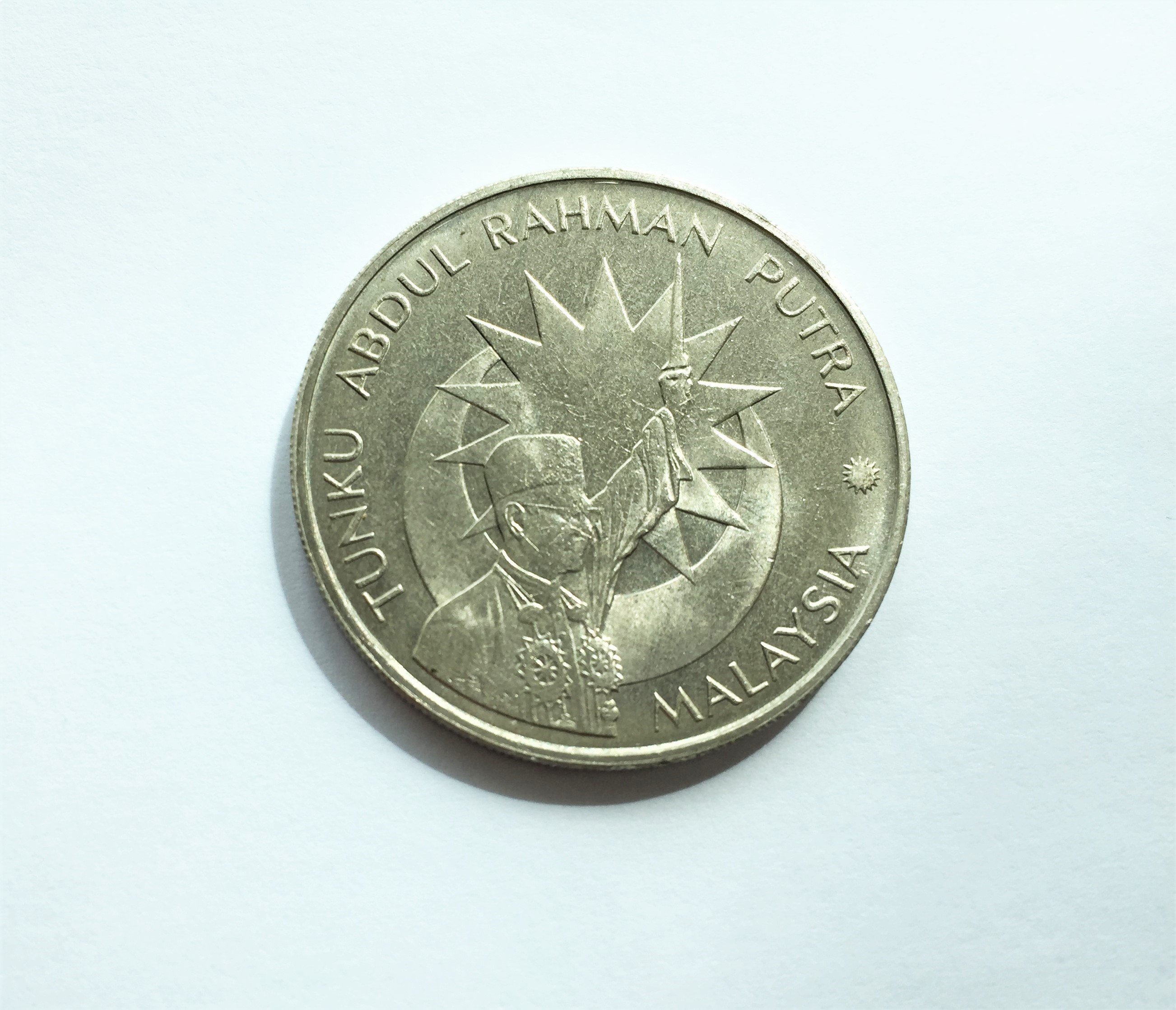 1957 - 1982 馬來西亞錢幣Malaysia 1 元RINGGIT 大型古錢紀念幣限量發行| Yahoo拍賣