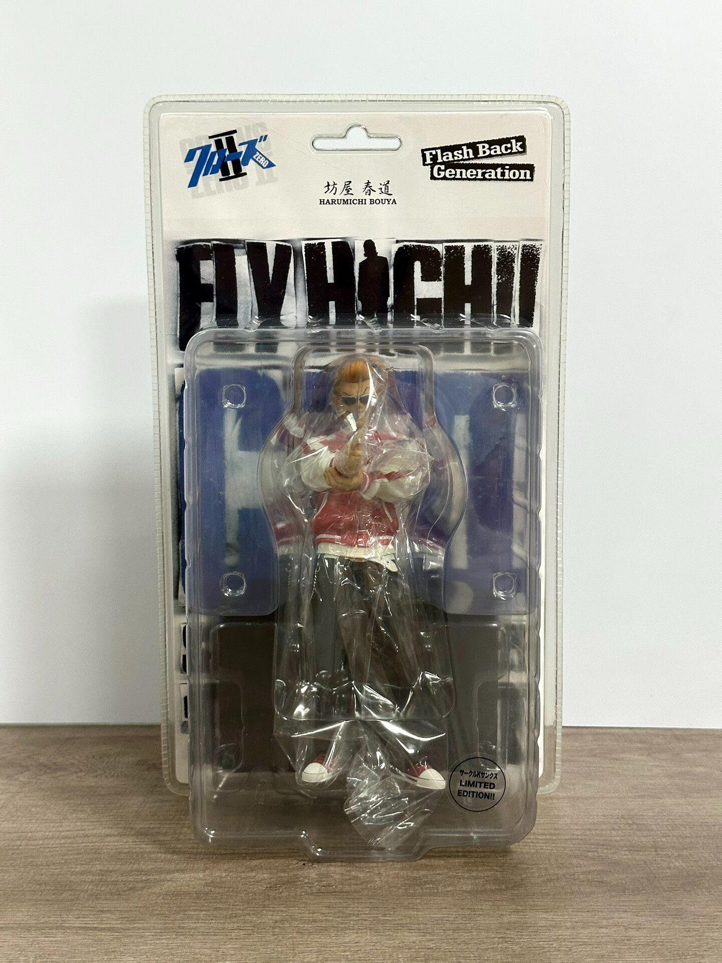 Flash Back Generation 坊屋春道/鈴蘭購買部版 坊屋春道的價格推薦- 2026年7月| 比價比個夠BigGo