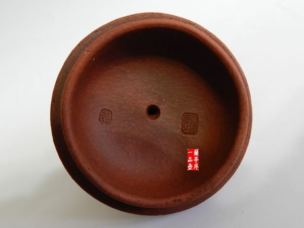 朱泥壺 李昌鴻　景舟門徒（顧景舟）1968年 紫砂水平壺 文革壺　 　中国茶 朱泥壺 李昌鴻景舟門徒（顧景舟）1968年 紫砂水平壺 文革壺 中国茶