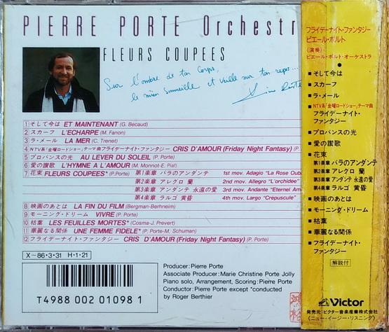 絕版專賣》Pierre Porte Orchestra 皮爾波特管弦樂團/ Fleurs Coupees