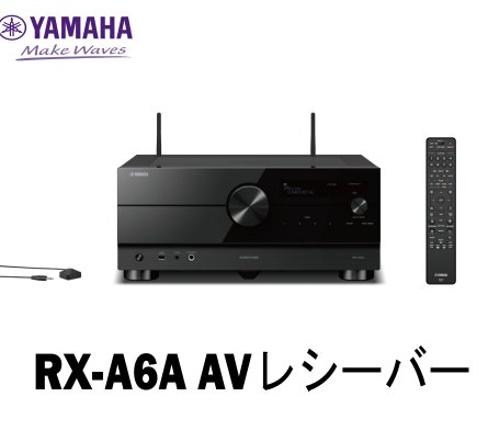 【d-PRICE 數位家電㍿】日本YAMAHA RX-A6A  9.2聲道 AV環繞擴大機 Dolby Atmos