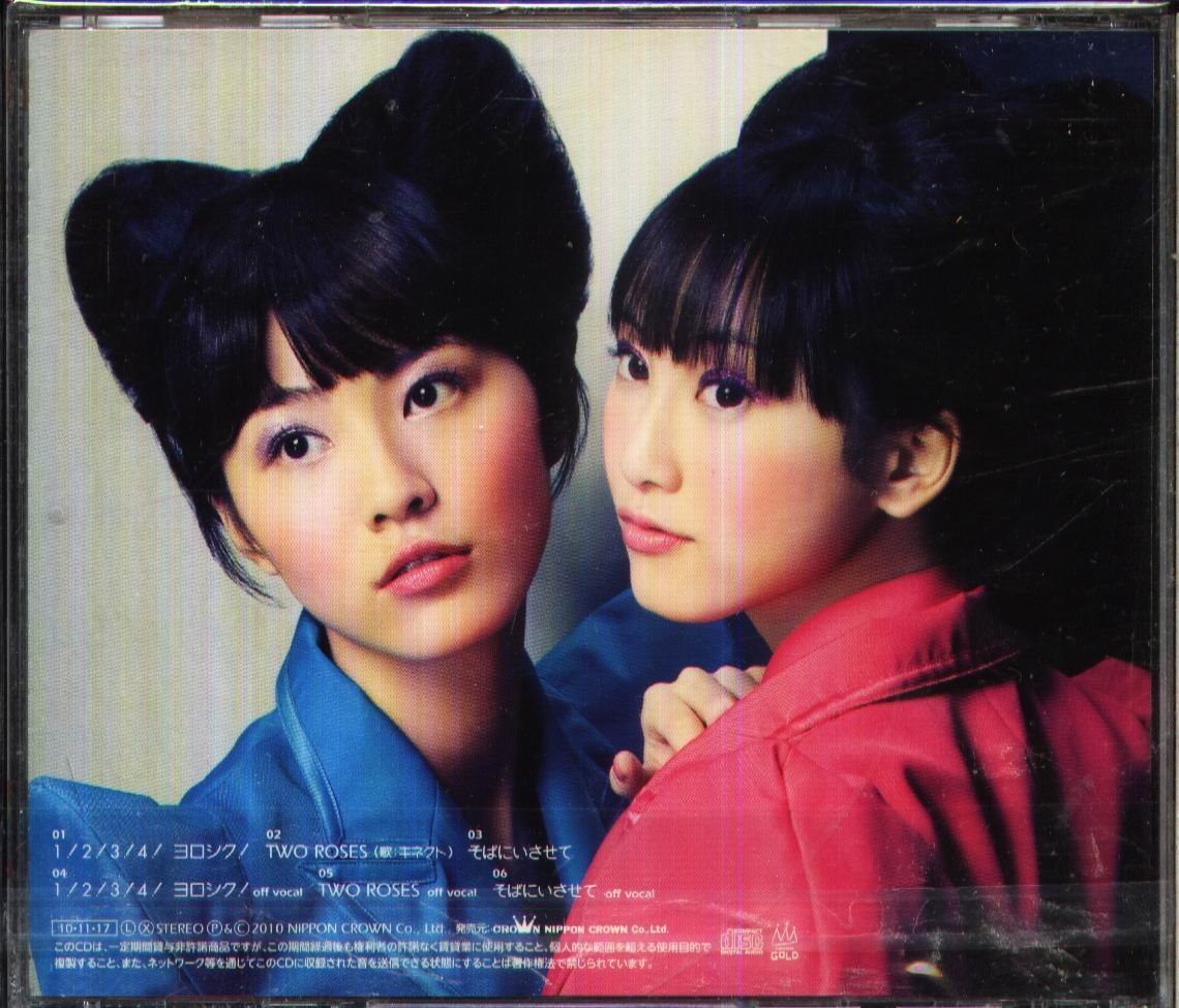K - SKE48 - 1 2 3 4 ヨロシク! 劇場盤- 日版| Yahoo拍賣