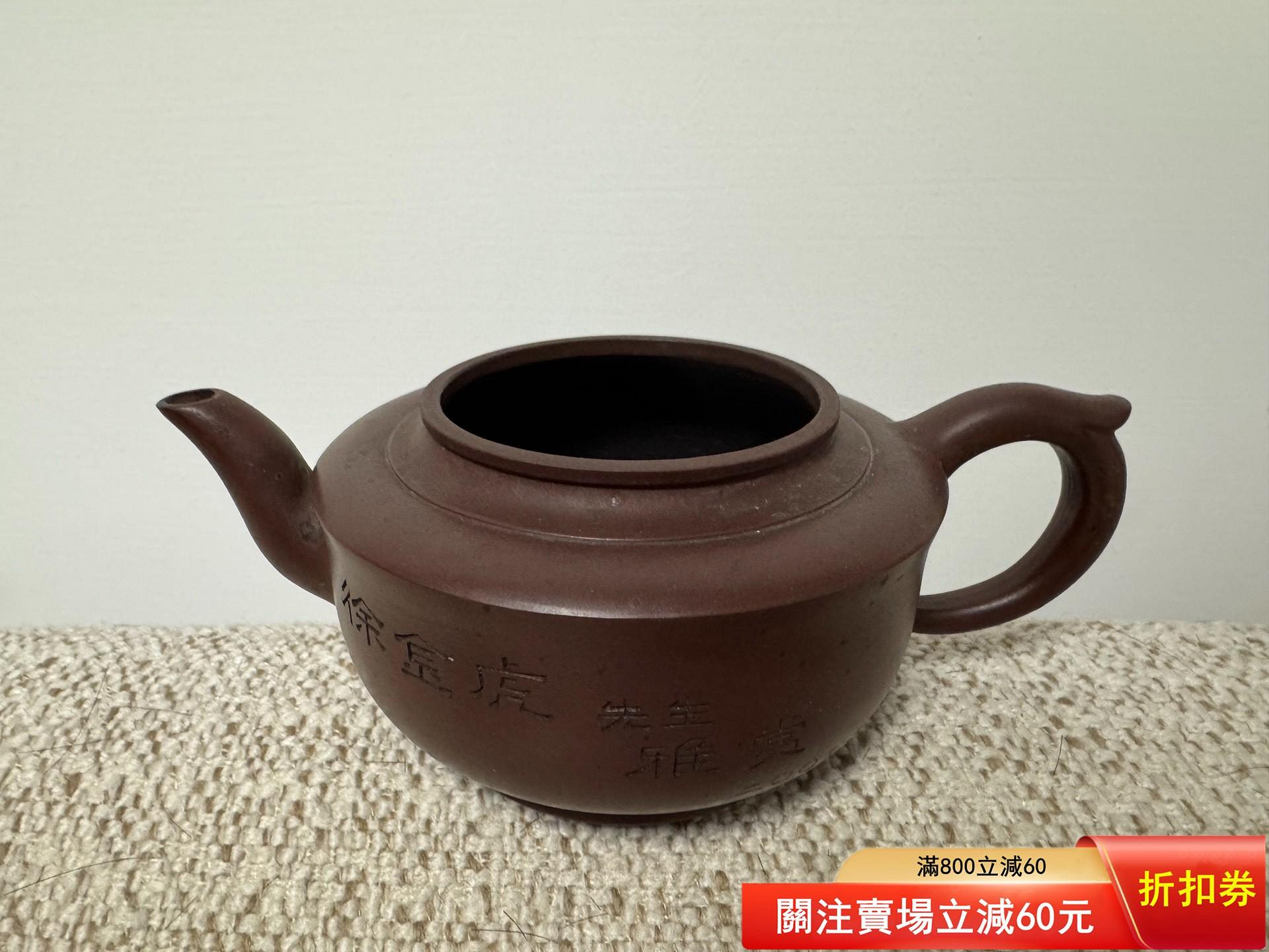 江建祥的價格推薦- 2026年8月| 比價比個夠BigGo