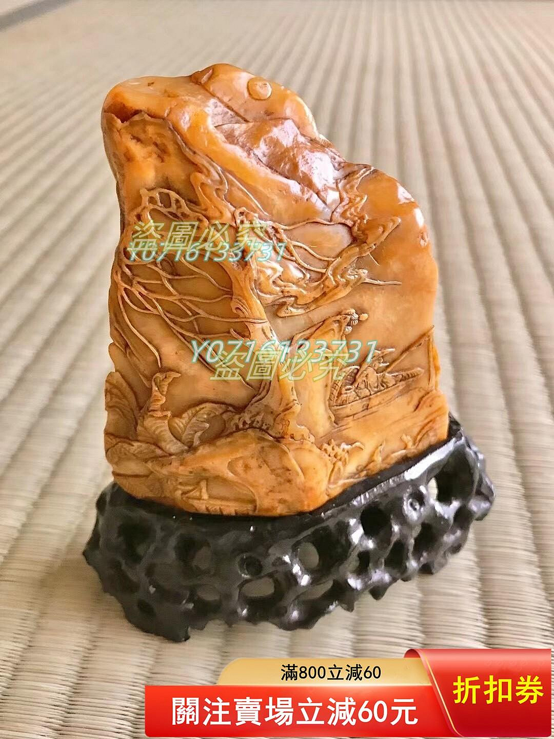 壽山石鹿目格的價格推薦- 2026年2月| 比價比個夠BigGo