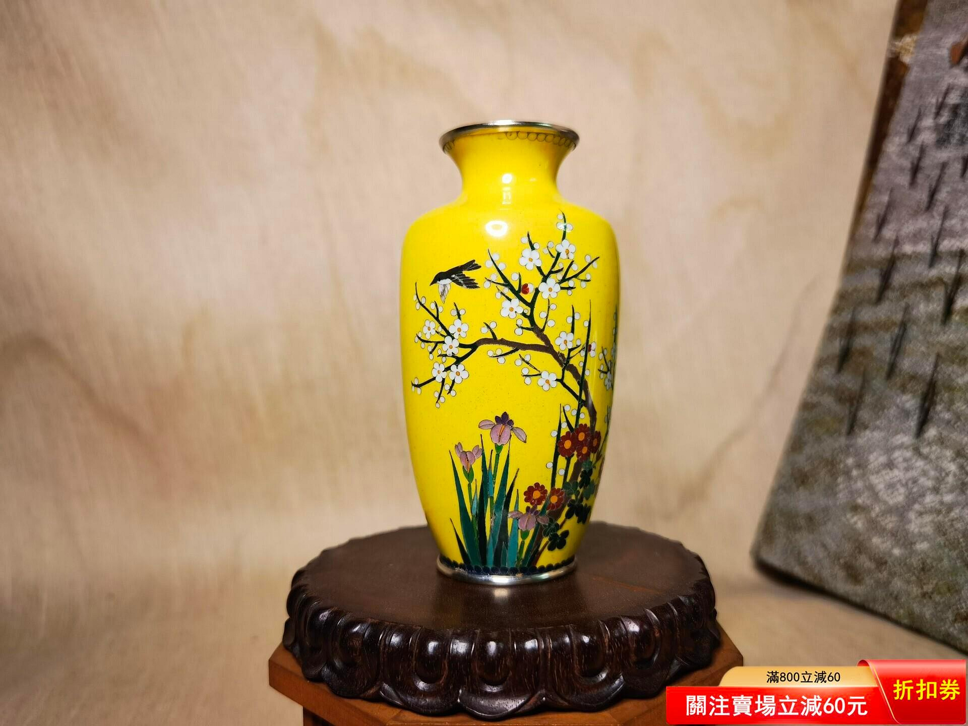 七寶花瓶 日本七寶燒花瓶的價格推薦- 2026年7月| 比價比個夠BigGo