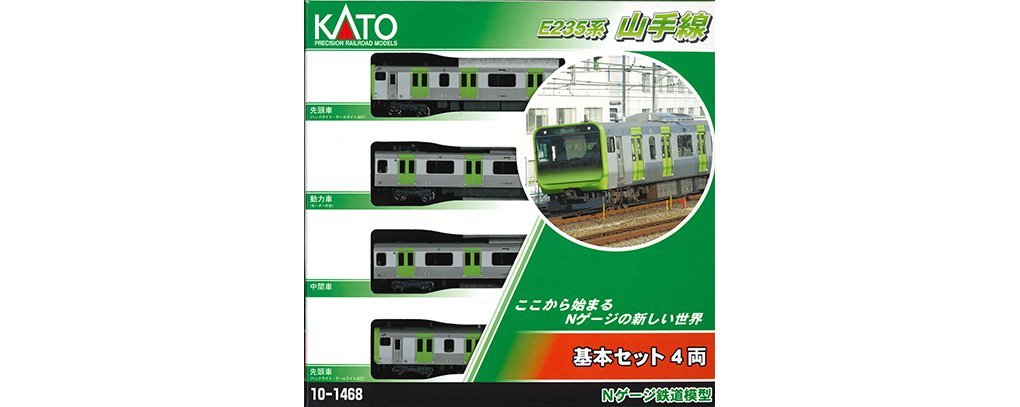 佳鈺精品Kato 10-1468 N規E235系山手線.4輛-特價| Yahoo拍賣