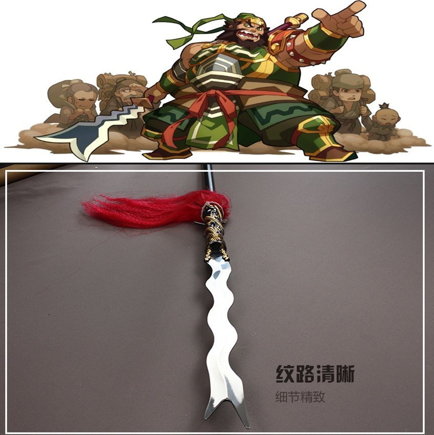 221~ (張飛成名器)不鏽鋼蛇矛武術訓練長矛丈八蛇矛龍頭槍霸王槍武術