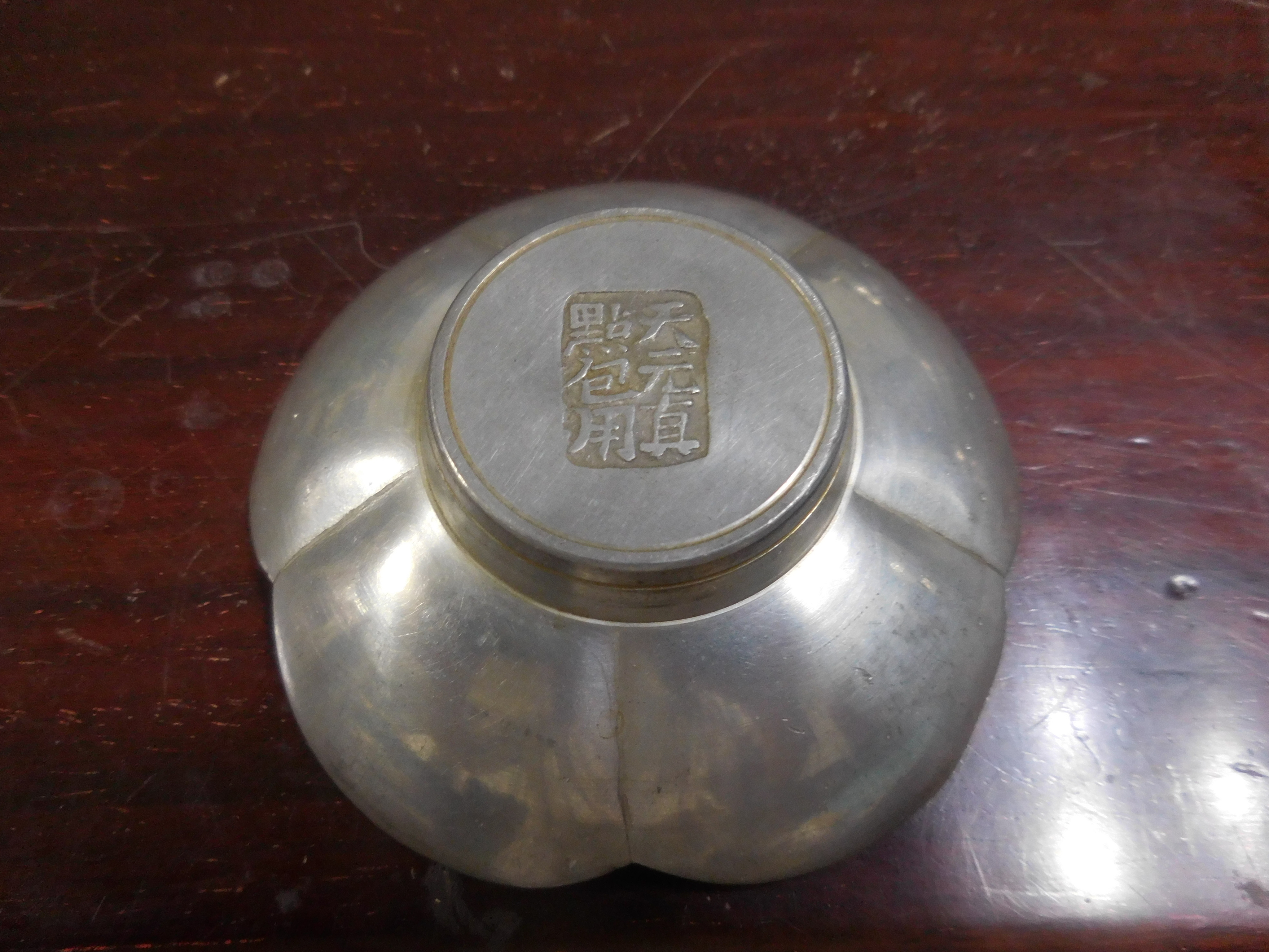 古錫 大型茶托 龍閣陳永高老店 唐物 梅型 ５客 古美術 ☆骨董☆中国古玩 唐物 天元真點 古錫 梅花形茶托 五