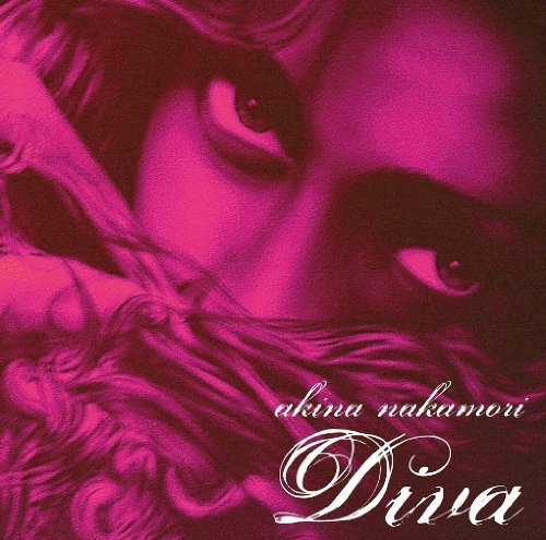 中森明菜--- DIVA （初回限定盤） - [ CD+DVD ] 日版全新未拆