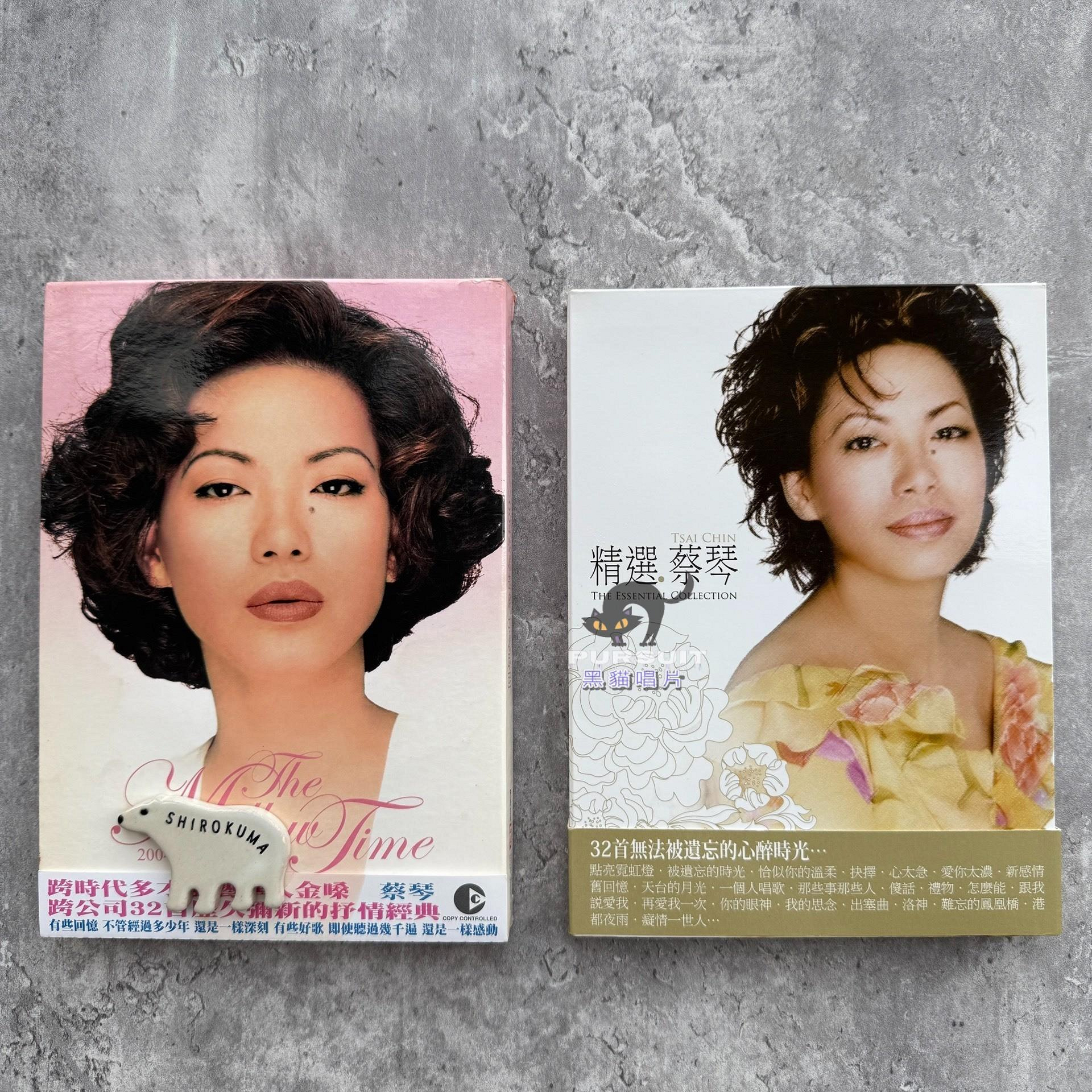 蔡琴你不要那樣看著我的眼睛的價格推薦- 2026年7月| 比價比個夠BigGo