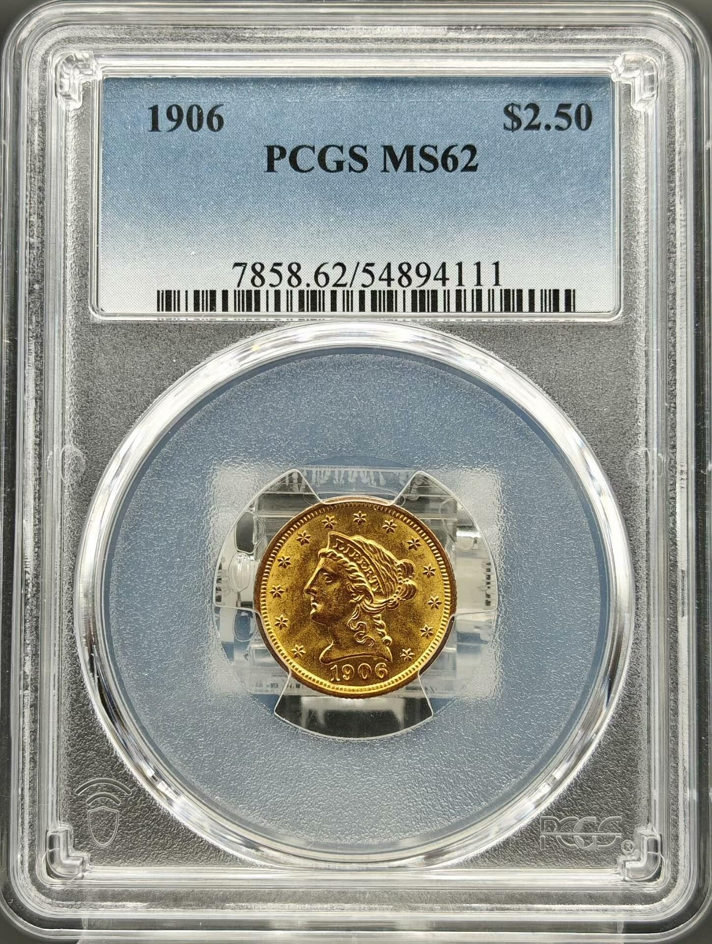 硬币 $5 重量 (98) 사진