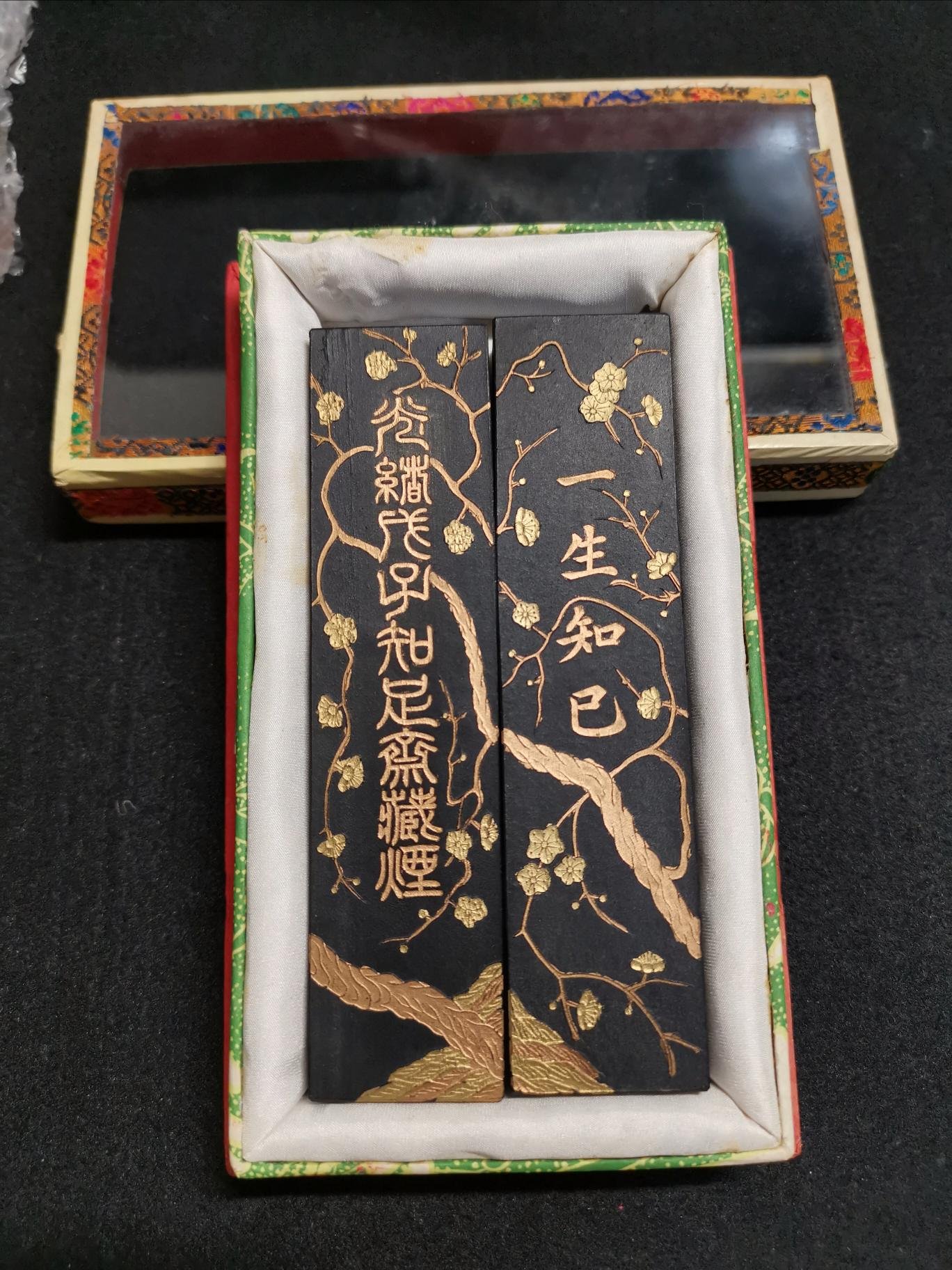 c63d17c7-990e-456f-a642-