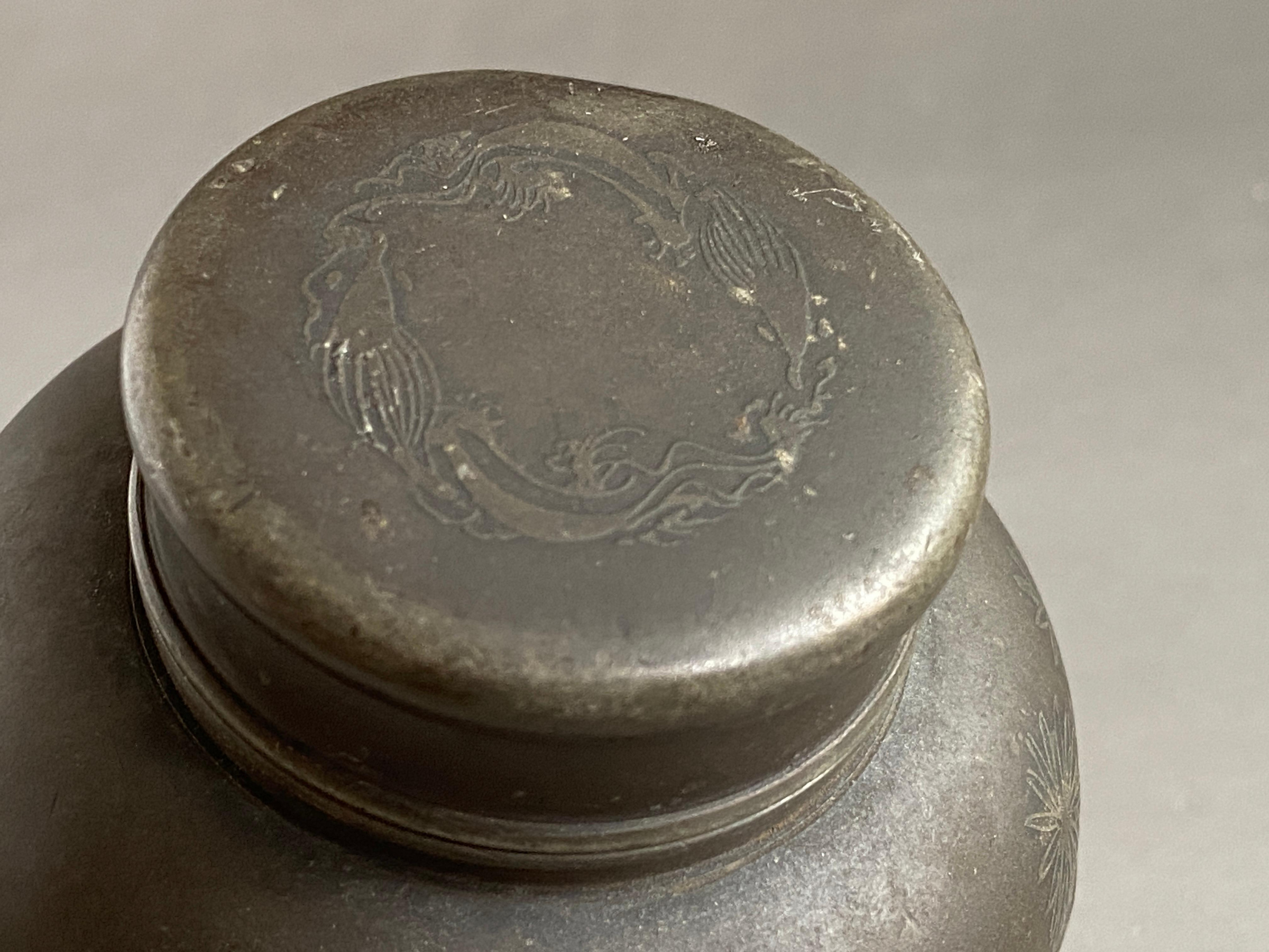 本齋】一元起標每週三結標~~『林克瑞製』錫茶入茶筒茶倉茶葉罐308公克