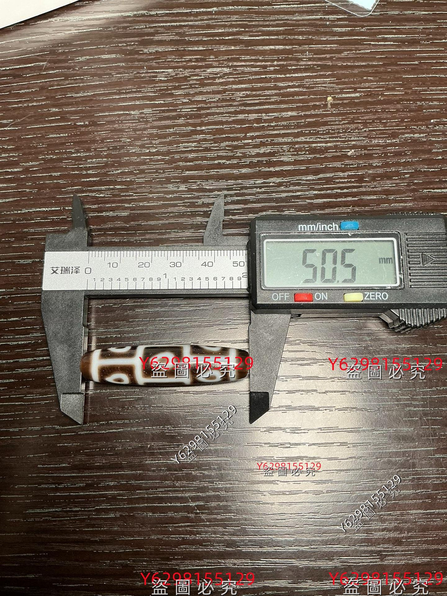 天珠建成5A黑白天珠，九眼天珠，保不是酸洗，地門佛心九眼天珠保建成臺