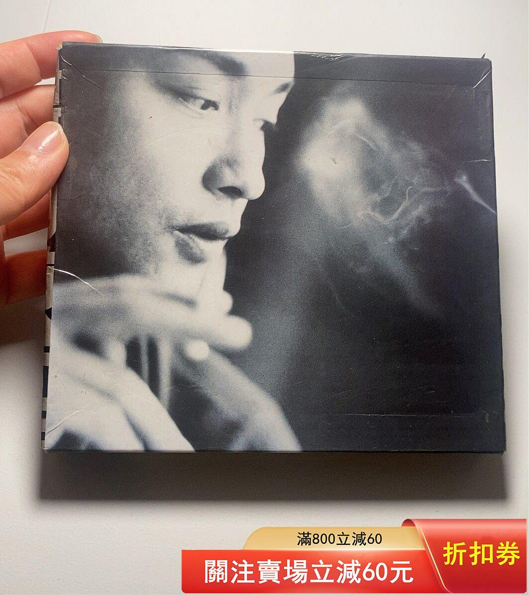 哥哥的前半生的價格推薦- 2026年9月| 比價比個夠BigGo
