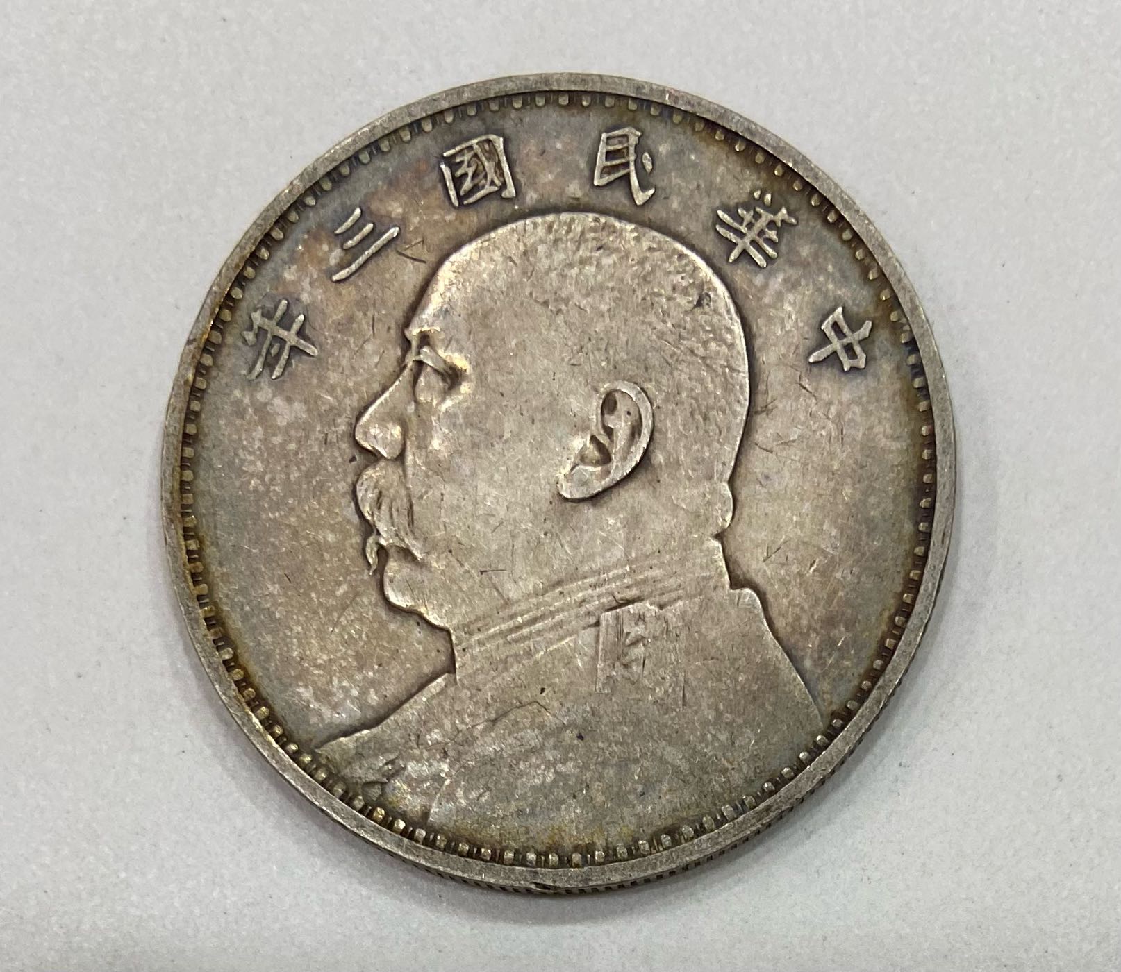 c6d96844-50a3-48c0-865a-