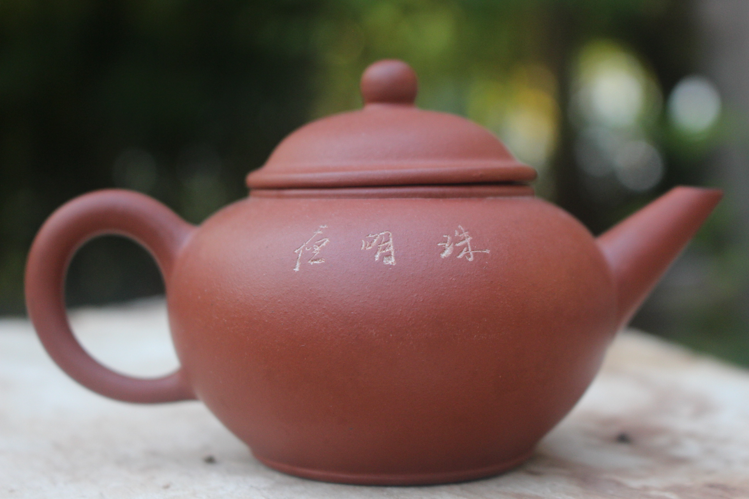 高茶壺 71xyF9gYxeL._AC_UL210_SR210,