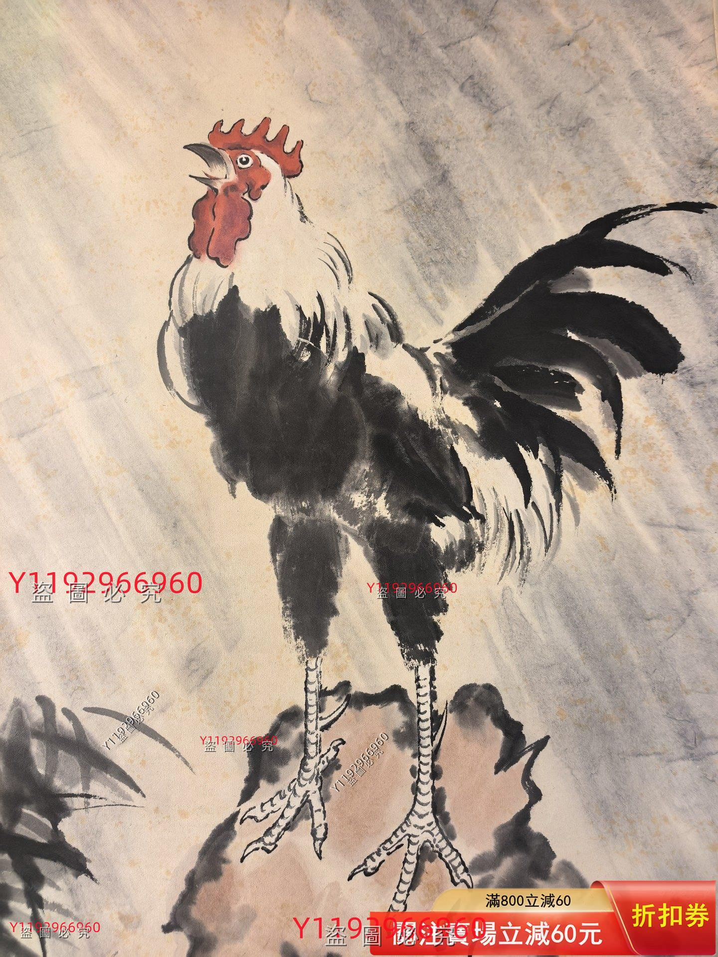 徐悲鴻《風雨雞鳴圖》立軸畫心尺寸127×71cm，寫意花鳥題材，雄雞立于