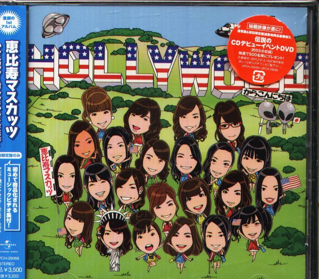 c7453746-18a7-49ab-9bc0-