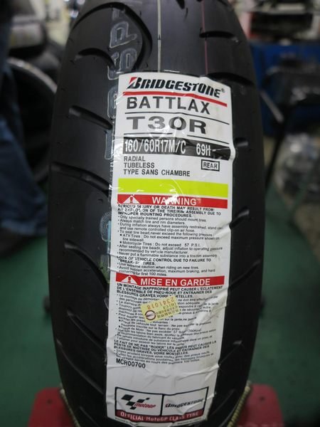 駿馬車業 輪胎館 普利司通 T30 H 160/60-17 特價出清4000 (中和)