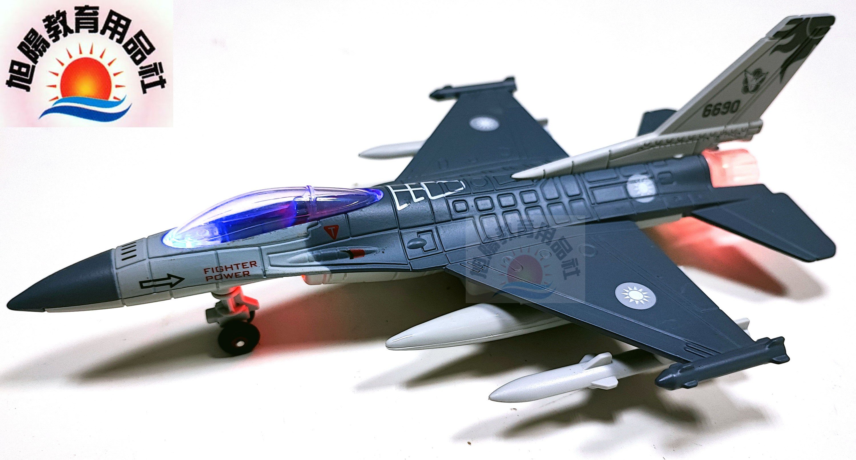 c77f756a-1c17-4fcb-a1f7-