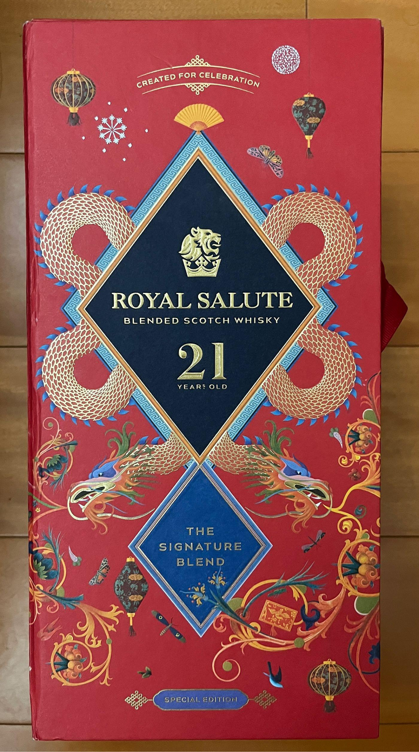 百富21年的價格推薦 - 2026年8月 | 比價比個夠BigGo