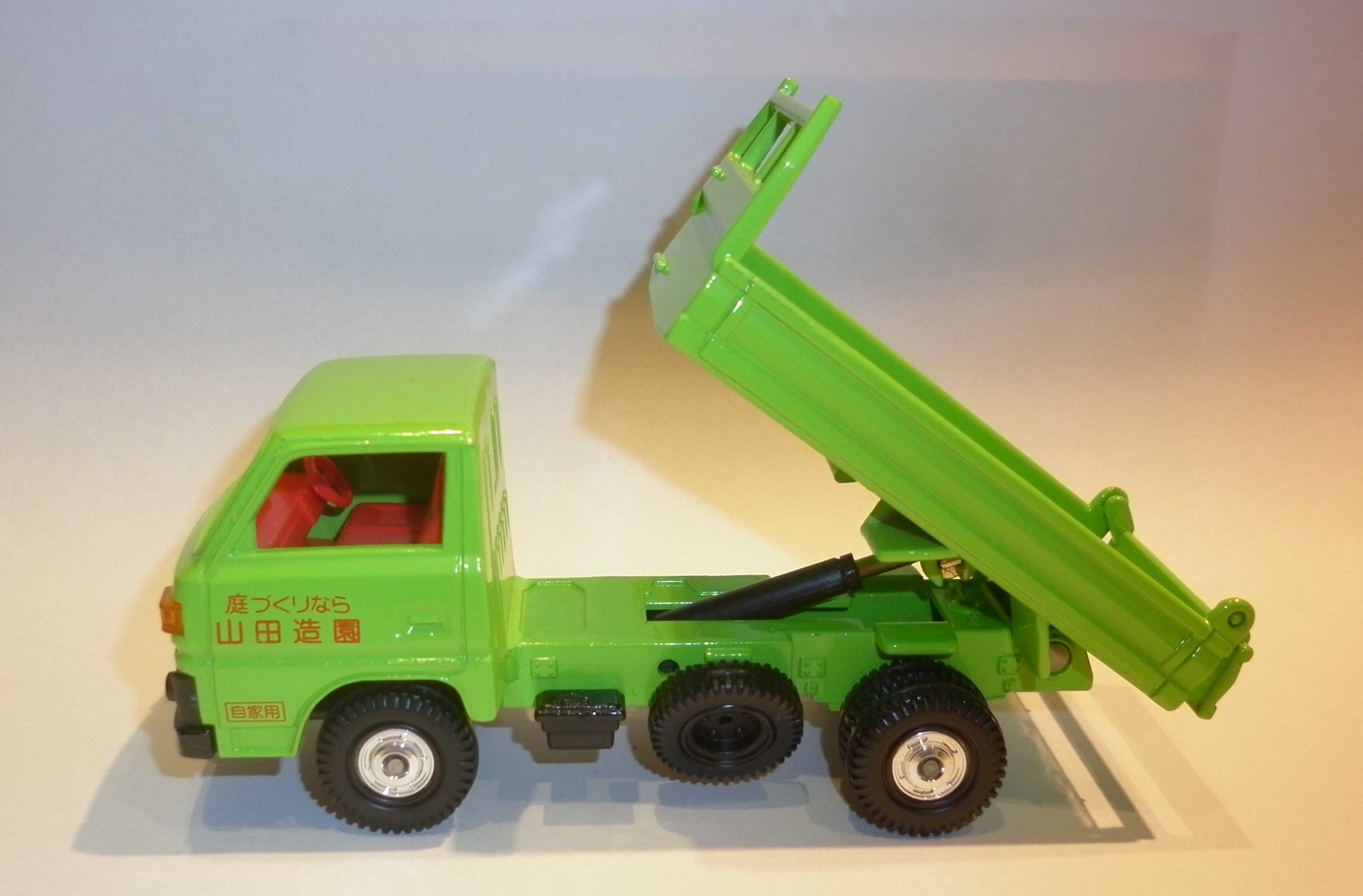 Tomica Dandy 1/43 Mitsubishi Canter Dump Truck 山田造園貨車