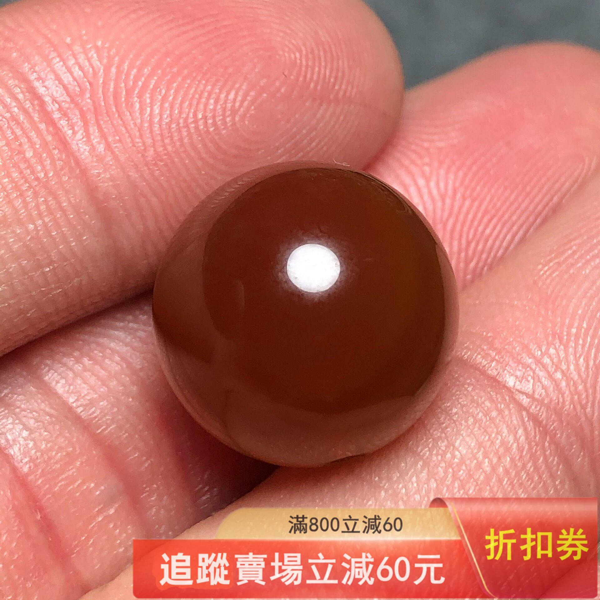 纏絲天眼紅瑪瑙單珠多寶手串佛祖配珠，紋理，手工打磨，尺寸約16毫