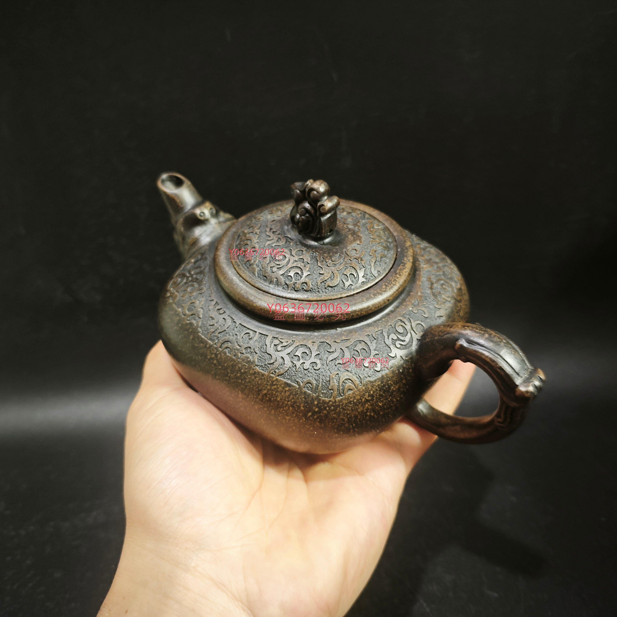 底款：顧景舟品名：龍鳳壺泥料：古銅泥容量:400cc左右尺寸:如圖【雅藏