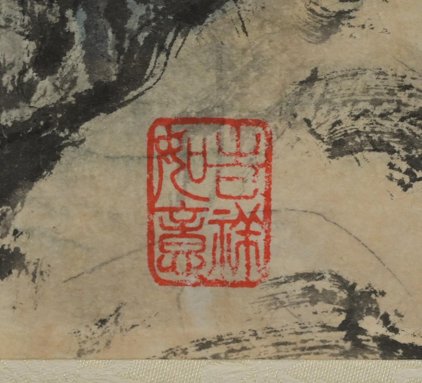 玖隆蕭松和挖寶網K》袁世卿辛巳年松巖村居山水書法彩墨畫掛軸(01605