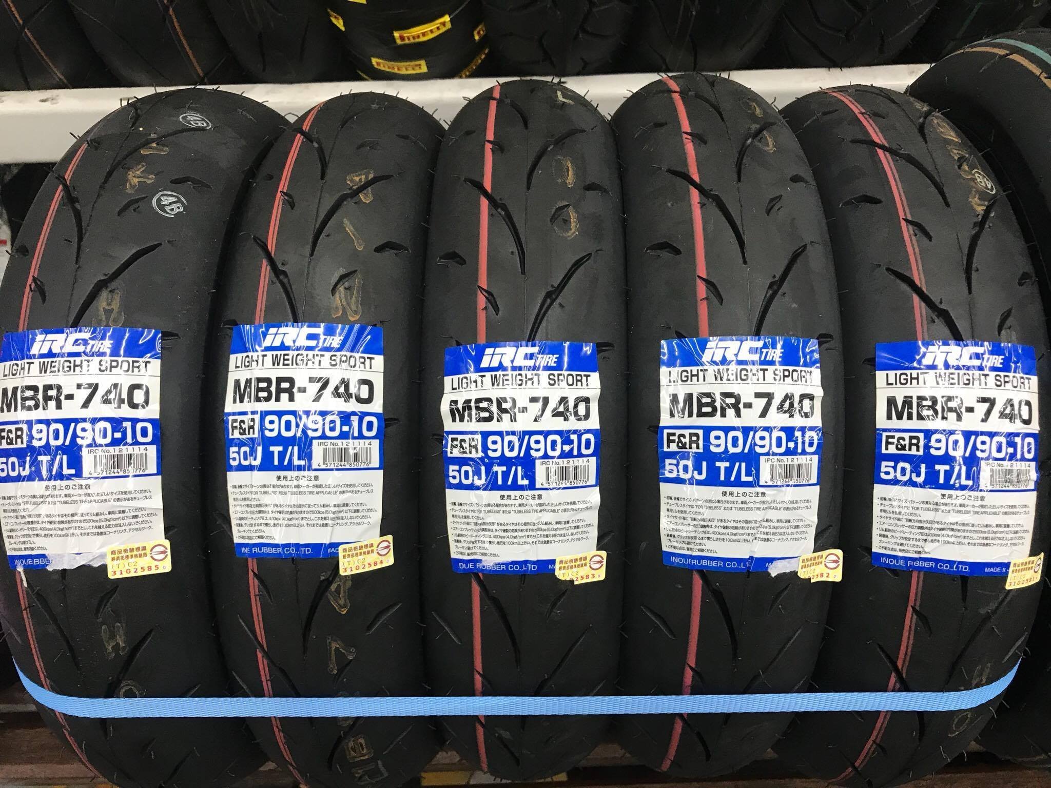 バイク 値下げIRC MBR-740 3.00-10 3.50-10 セット。