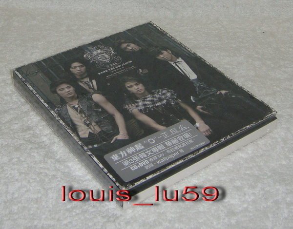 中文字幕】JYJ 東方神起TVXQ O 正.反.合(正反合)【港版限定CD+