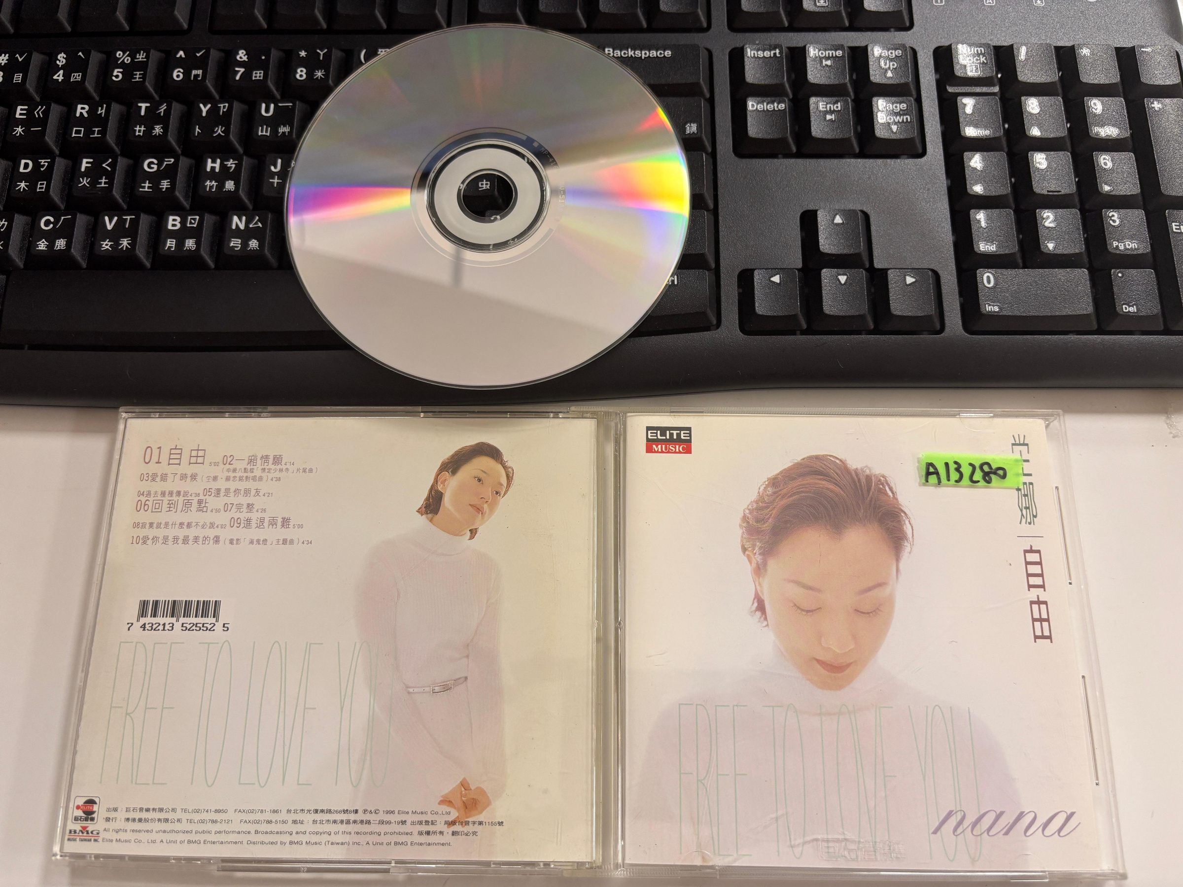 坣娜自由的價格推薦- 2026年10月| 比價比個夠BigGo