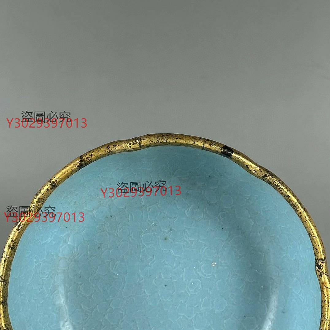 舊藏；北宋汝窯天青釉冰裂紋金邊葵口碗尺寸高6公分口徑14.8公分