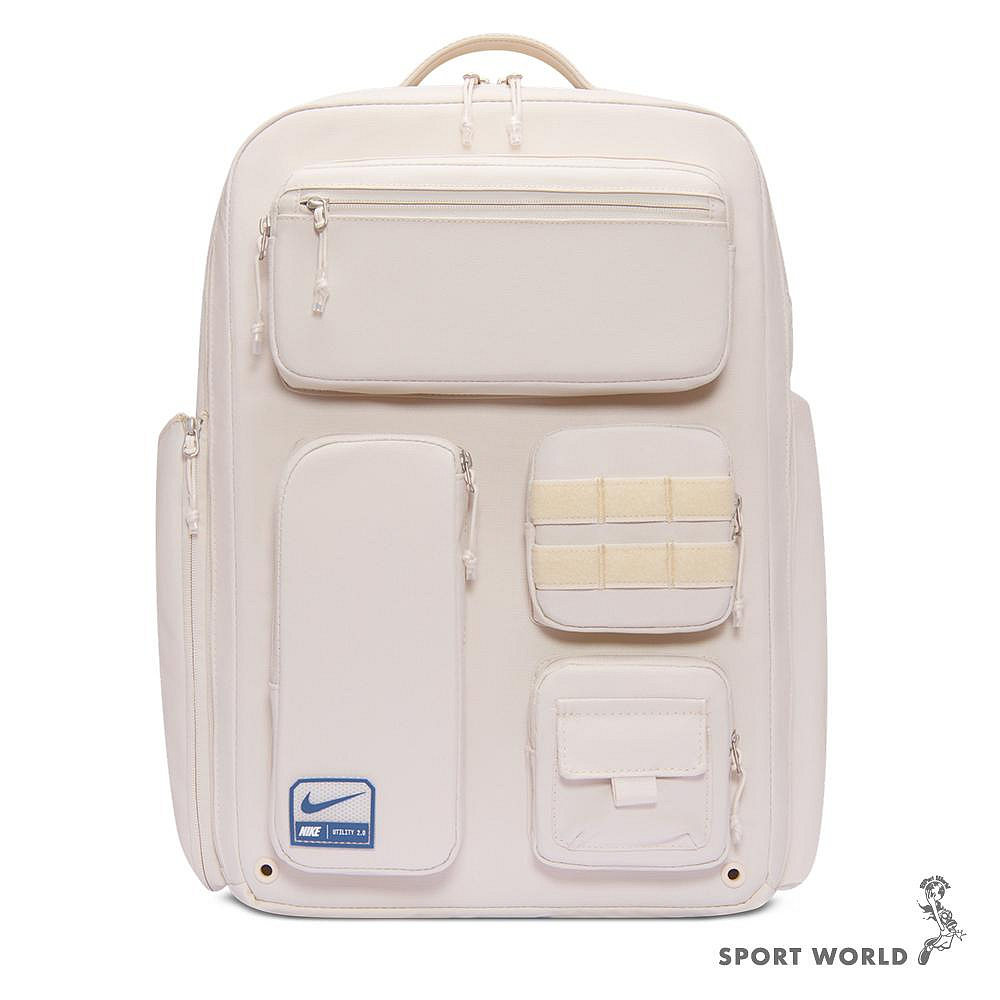 Nike 後背包 大容量 多隔層 Utility Elite 米白【運動世界】FN4173-104