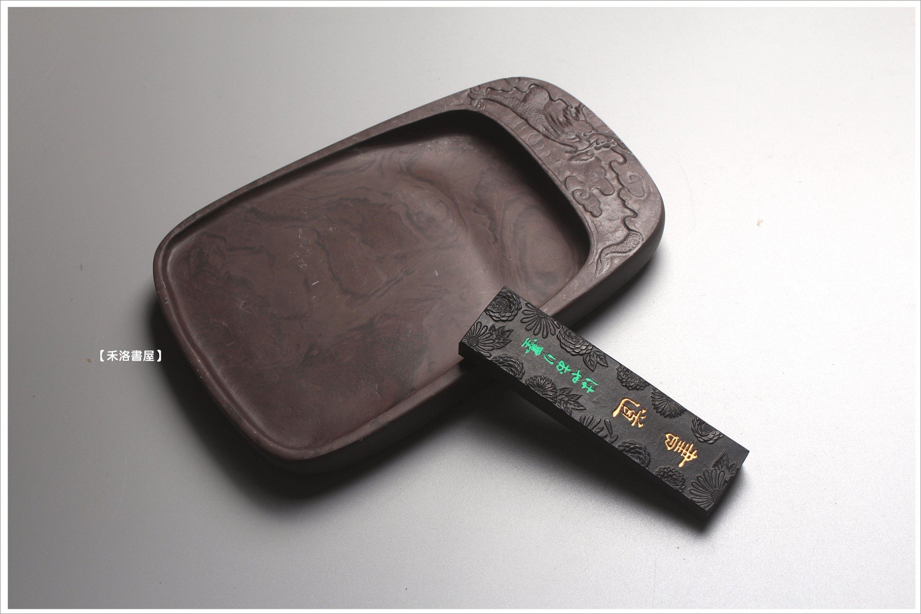 旧家蔵出『清 老坑端渓硯 墨海遊龍端渓硯 蔡啓傅銘』書家用硯