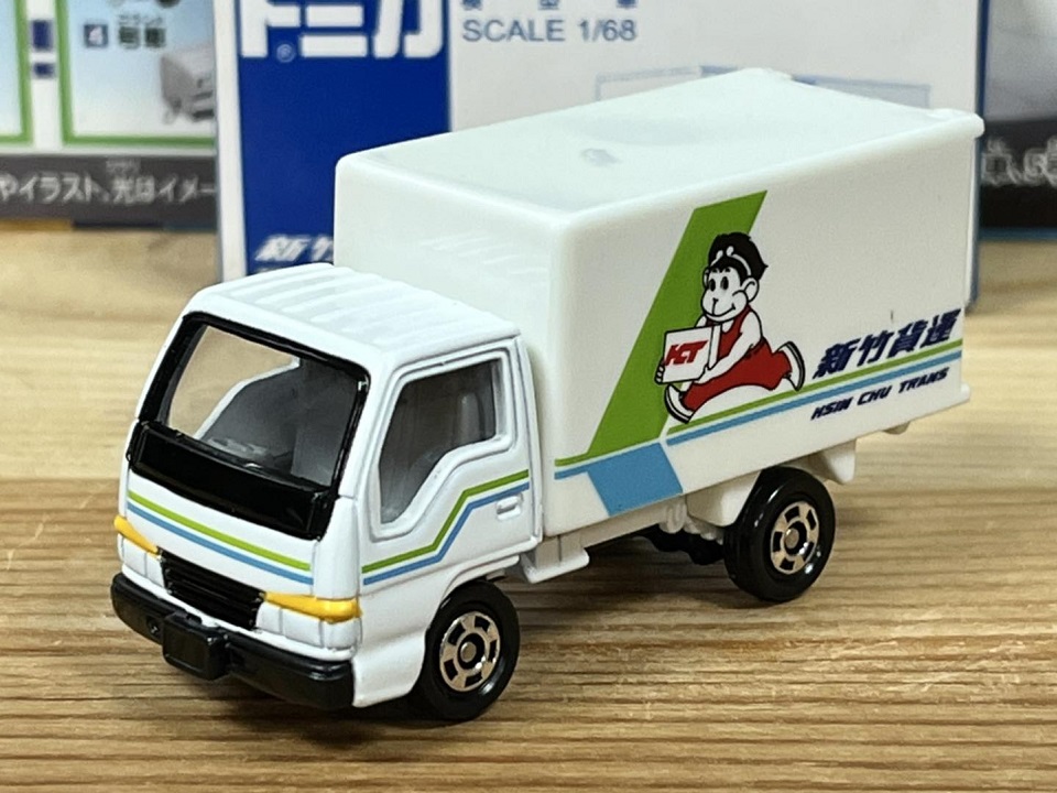 ⭐️激レア特注 トミカ⭐️新竹貨運 模型車 SCALE 1/68 美品 激レア特注 トミカ 新竹貨運 模型車 SCALE 1/68 美品|mercari