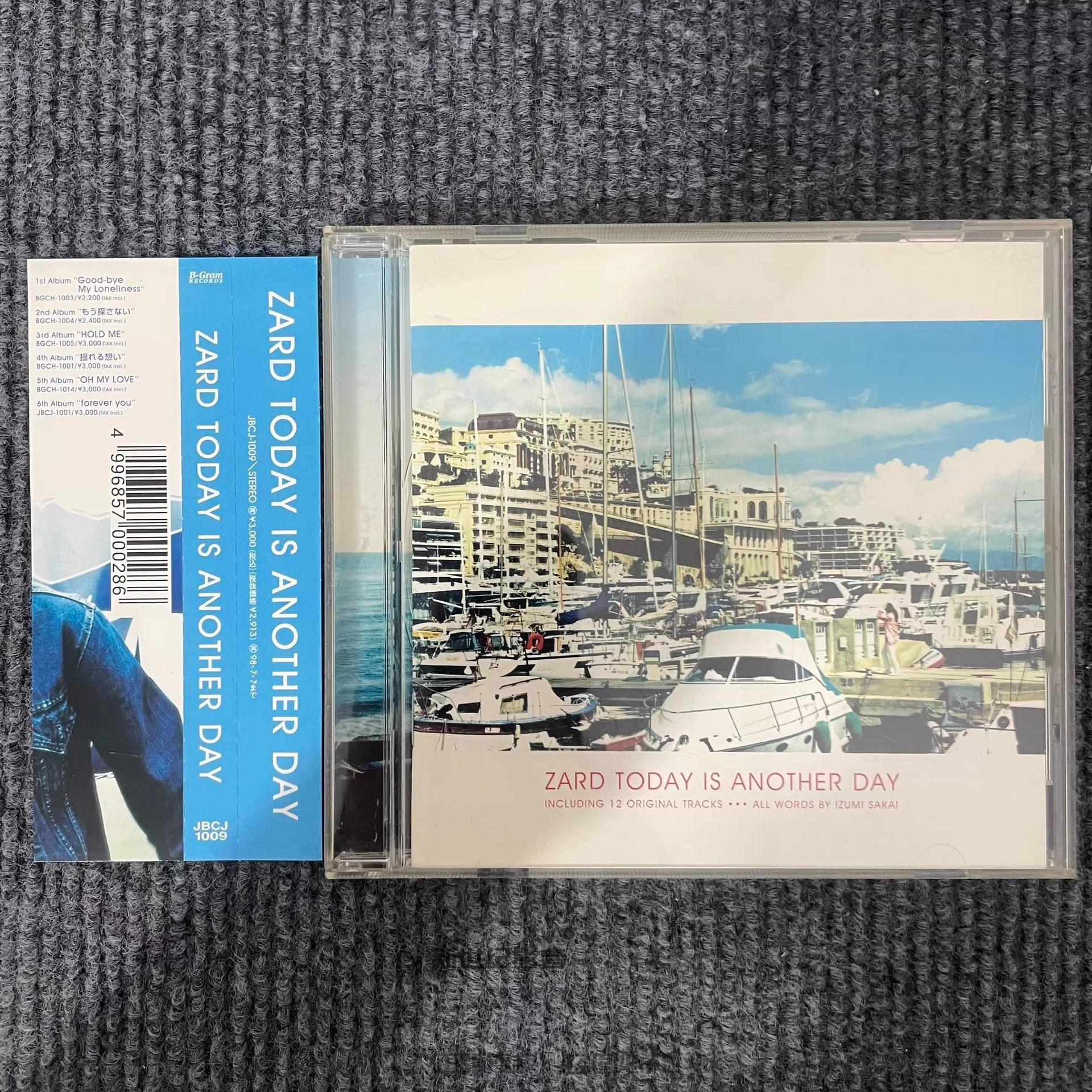 zard today is another day的價格推薦- 2026年7月| 比價比個夠BigGo